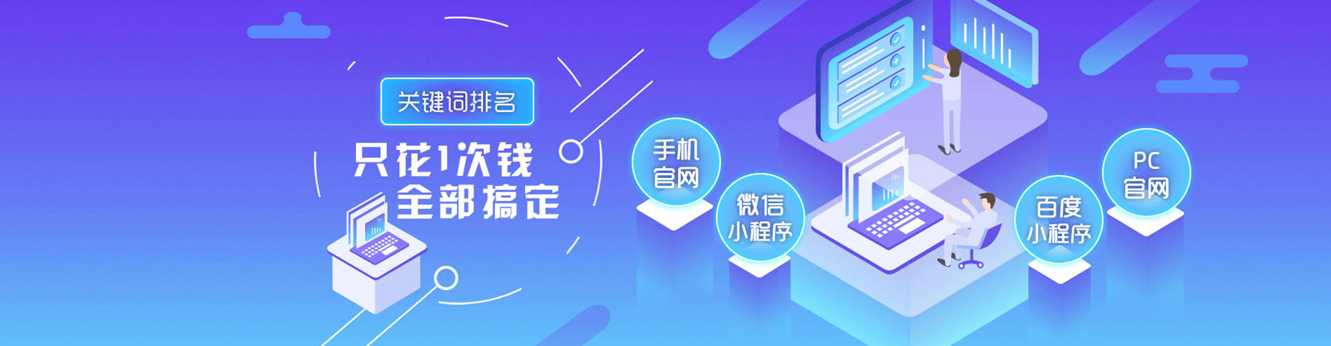学甲渠道开户返点