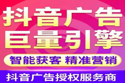 电影宣传中SEM优化师的角色与作用——一则电影营销成功案例