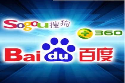 百度竞价赚钱的实战案例分析