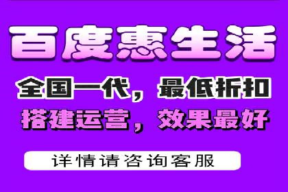百度SEO推广公司案例精选：揭秘关键词优化策略