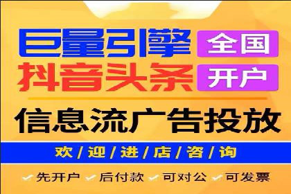 百度竞价托管案例分享：如何选择合适的关键词？